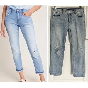 Anthropologie Pilcro Light Wash Distressed Slim Boyfriend Jeans 35576